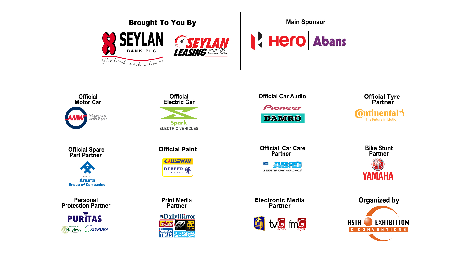 Sponsor Logos